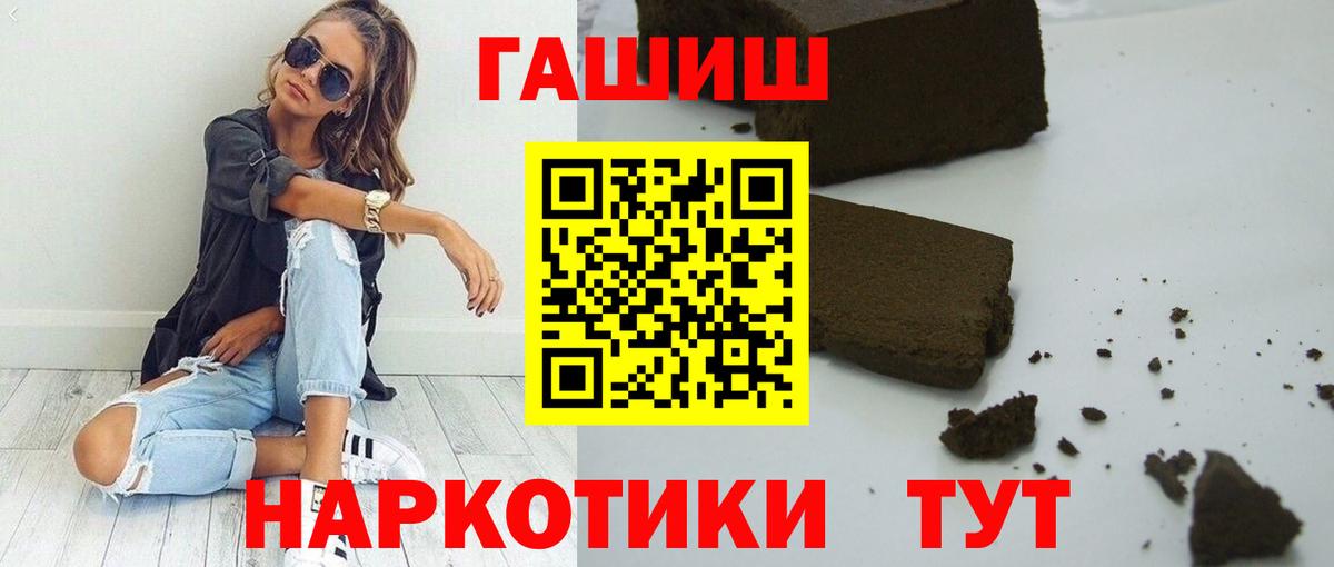 MDMA Советская Гавань