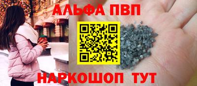 дмт Обнинск