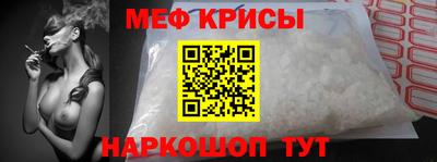 первитин Нягань