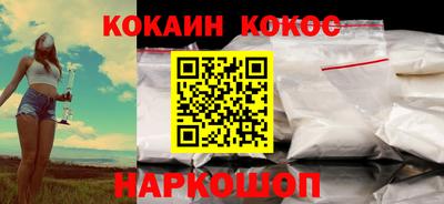 тгк Обь
