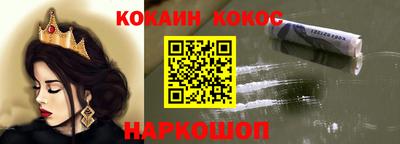 первитин Нягань
