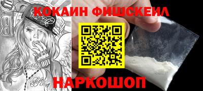 первитин Нягань