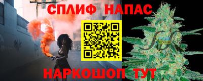 дмт Обнинск