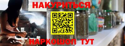 тгк Обь
