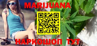 тгк Обь