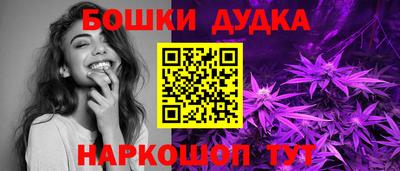 первитин Нягань