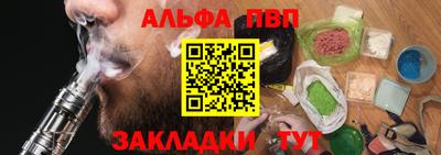 первитин Нягань