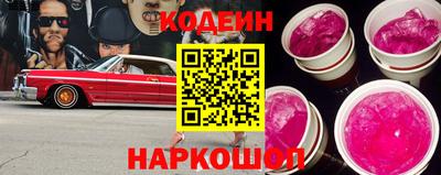 первитин Нягань