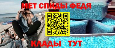 тгк Обь