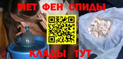 тгк Обь