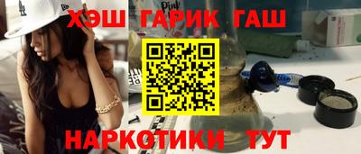 дмт Обнинск