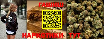 первитин Нягань