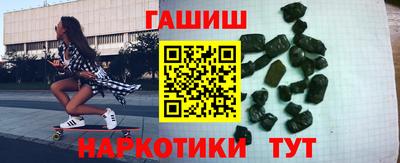 первитин Нягань