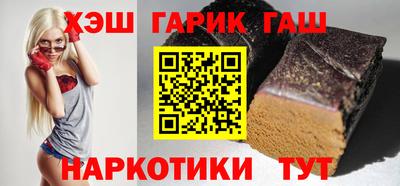 первитин Нягань