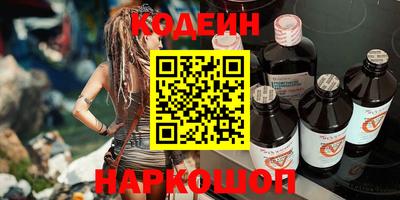 дмт Обнинск